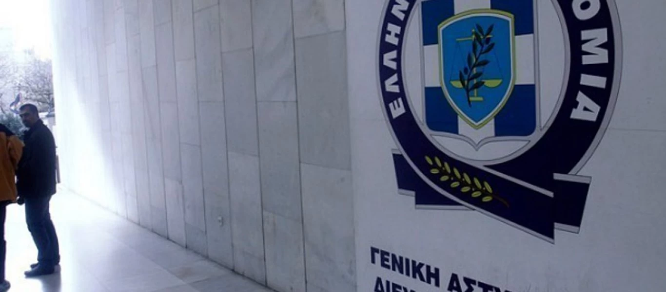 Φωτιά στα κρατητήρια του Α/Τ Γαλατσίου: Τραυματίστηκε κρατούμενος από τη Συρία